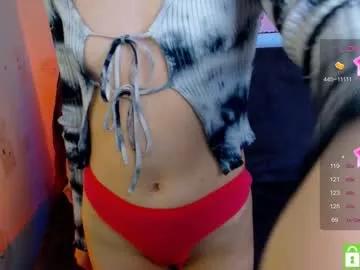 an_ross from Chaturbate is Freechat