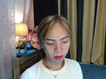 asianhot_leahxx from Chaturbate is Freechat