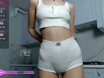 aymichan from Chaturbate is Freechat