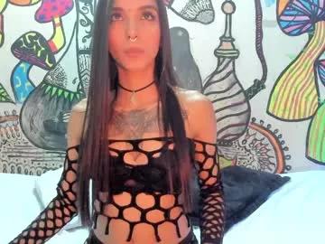 luna_gc from Chaturbate is Freechat