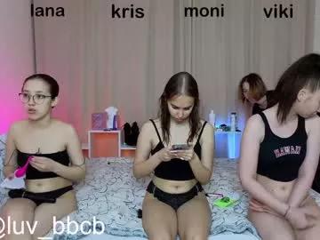 luv_bb from Chaturbate is Freechat