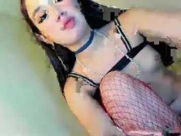 princess_thea123 from Chaturbate is Freechat