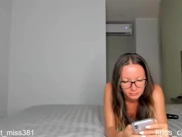 sweet_miss381 from Chaturbate is Freechat