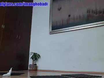 1manshow11 from Chaturbate is Freechat