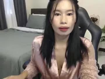 _ashley27 from Chaturbate is Private