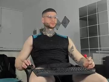 _jamesleandros from Chaturbate is Freechat