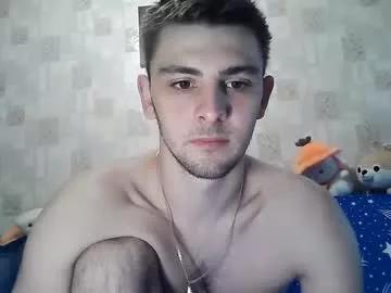 _little_prince_1 from Chaturbate is Private