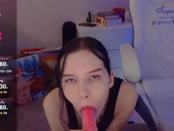_lovelylu_ from Chaturbate is Freechat