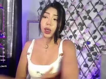 Photos of _medusaa from Chaturbate is Freechat