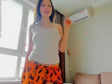 _nerenu model from Chaturbate