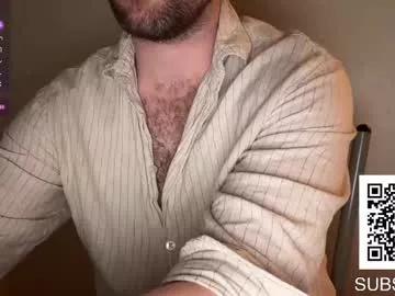 adamdiixon from Chaturbate is Freechat