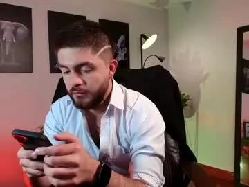 adrianwilliams_ from Chaturbate is Freechat