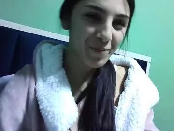 ahotkitty18 from Chaturbate is Freechat