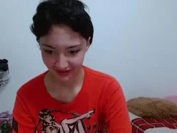 alexaa08 from Chaturbate is Private