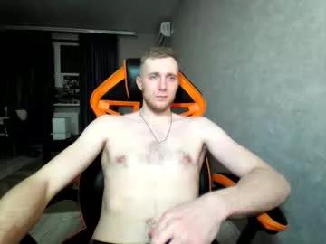 alexfox2018 from Chaturbate is Freechat