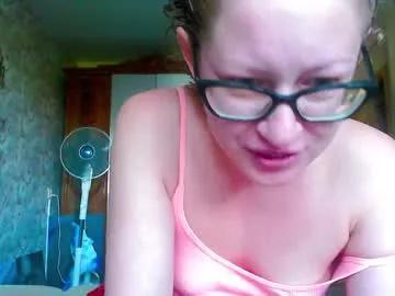alice_peach from Chaturbate is Private
