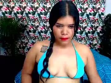 alisonn_hot from Chaturbate is Away