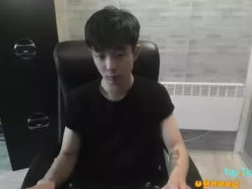 aloneinthedark123456 from Chaturbate is Freechat