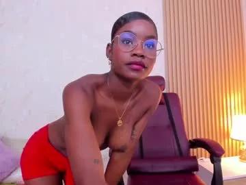 amelia_adms from Chaturbate is Freechat