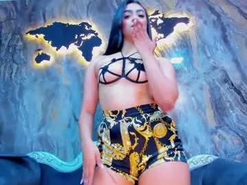 amelia_demora from Chaturbate is Freechat