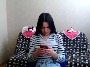 amina_rose from Chaturbate is Freechat