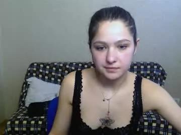 amina_rose from Chaturbate is Freechat