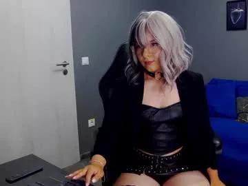 amyvoss from Chaturbate is Freechat