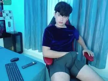 andyboy_19 from Chaturbate is Freechat