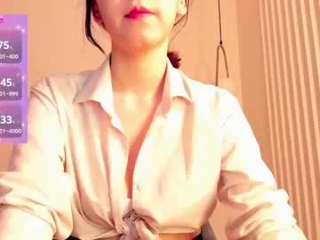 angelin_sg from Chaturbate is Freechat