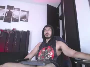 ares_xxxx from Chaturbate is Freechat