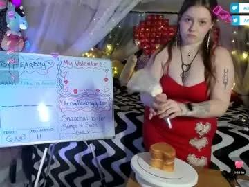 artsyheartsyy from Chaturbate is Freechat