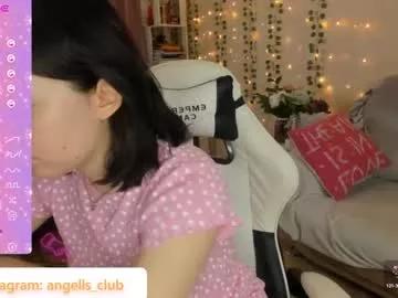 asian_angell from Chaturbate is Freechat