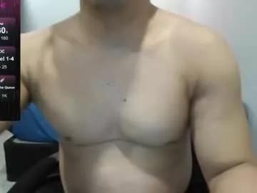 asiangay12345 from Chaturbate is Freechat