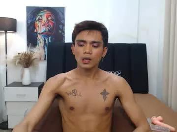 asianholedrillerz from Chaturbate is Freechat