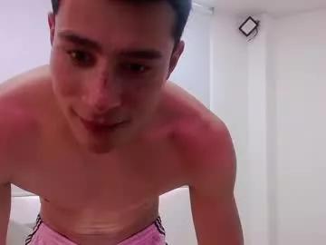 austinking_23 from Chaturbate is Freechat