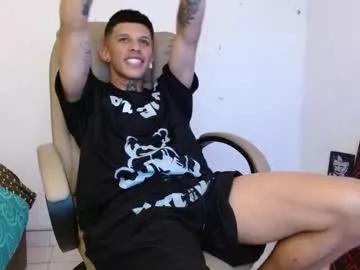 baby_gio from Chaturbate is Freechat