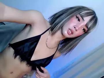 baby_sabrina19 from Chaturbate is Freechat