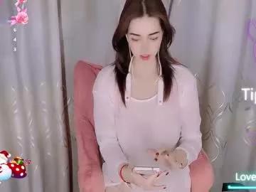 beauty_lulu from Chaturbate is Freechat