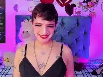 bethany_t22 from Chaturbate is Freechat