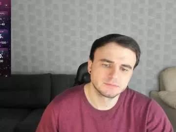 bruce_wayne94 from Chaturbate is Freechat