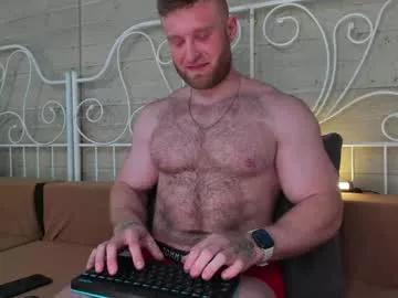 brucewilsonn from Chaturbate is Freechat