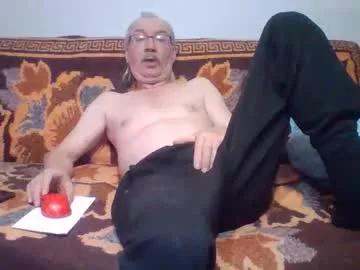 camshowman from Chaturbate is Freechat