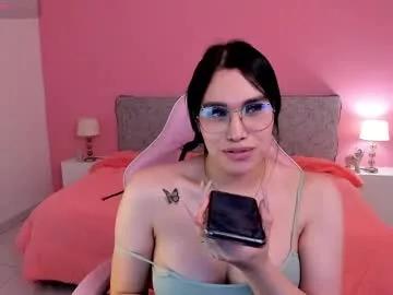 candyflowers2 from Chaturbate is Freechat