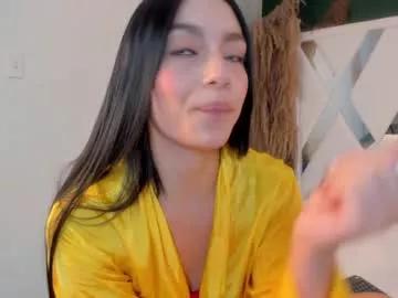 carina_rossi from Chaturbate is Freechat