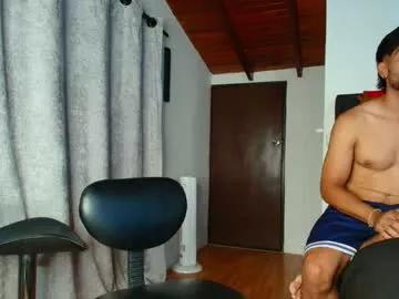 carlbadams96 from Chaturbate is Freechat