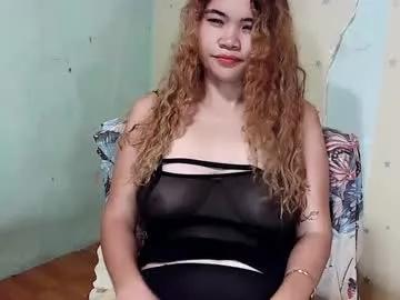 chubbypussypinay from Chaturbate is Freechat