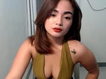 cute_ayesha from Chaturbate is Freechat