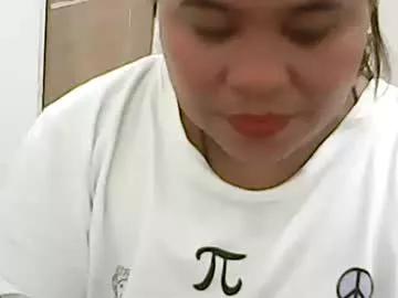 cutebbwhotpinay from Chaturbate is Freechat