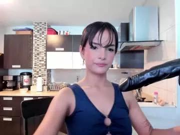 cutesipicygirls from Chaturbate is Freechat