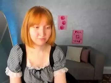 cutie_aann from Chaturbate is Freechat